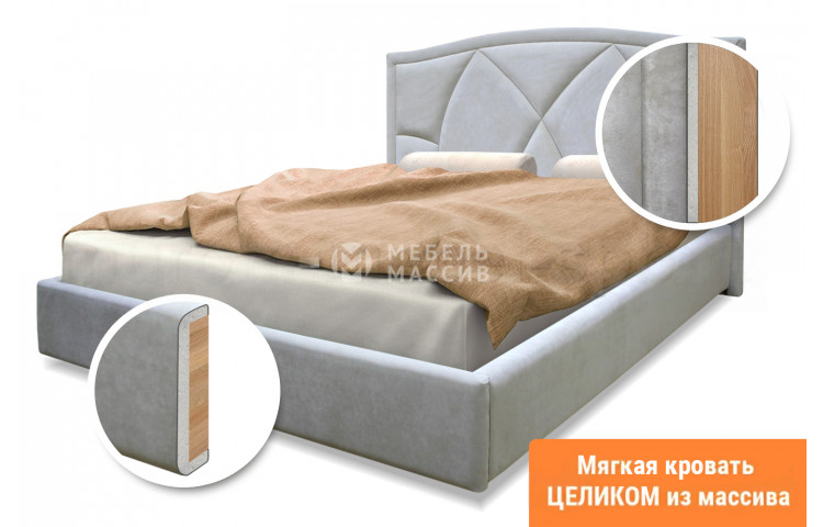 Кровать Париж